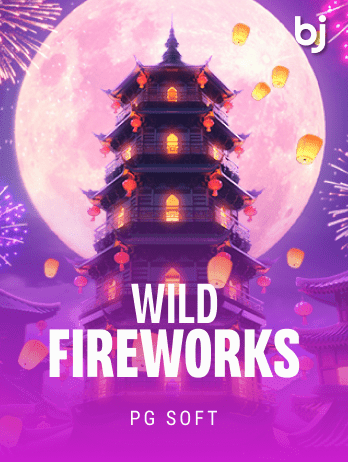Wild Fireworkspng game icon