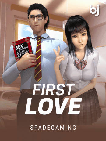 First Lovepng thumbnail