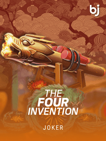 The 4 Inventionpng screenshot